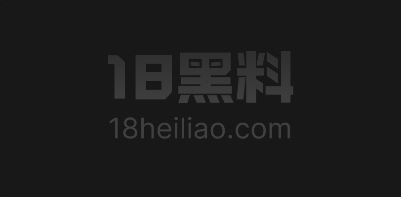 亲哥乱伦亲妹 带妹妹到小树林散步忍不住调戏 疯狂后入圆润翘臀 露出做爱就是刺激 - 图1